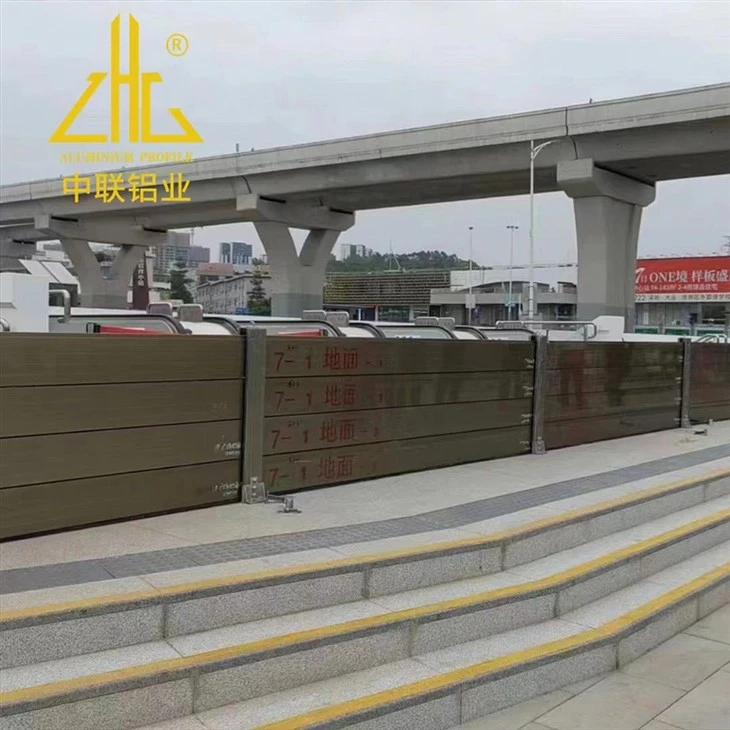 Aluminum Extrusion Flood Control Barrier Aluminum Profile